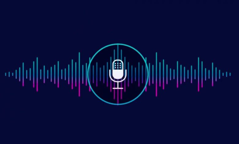 برنامج تسجيل المكالمات