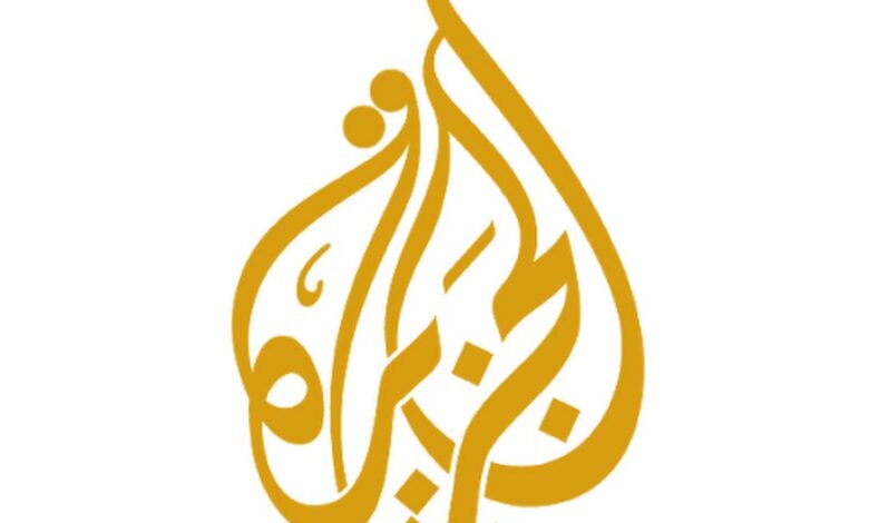 تردد قناة الجزيرة
