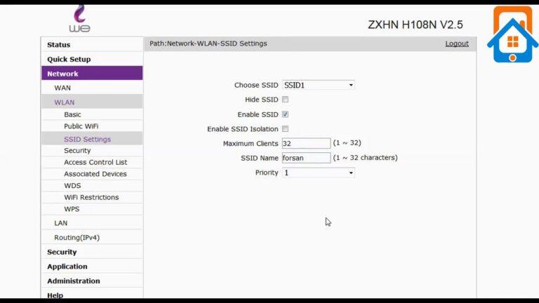 تغيير باسورد الواي فاي