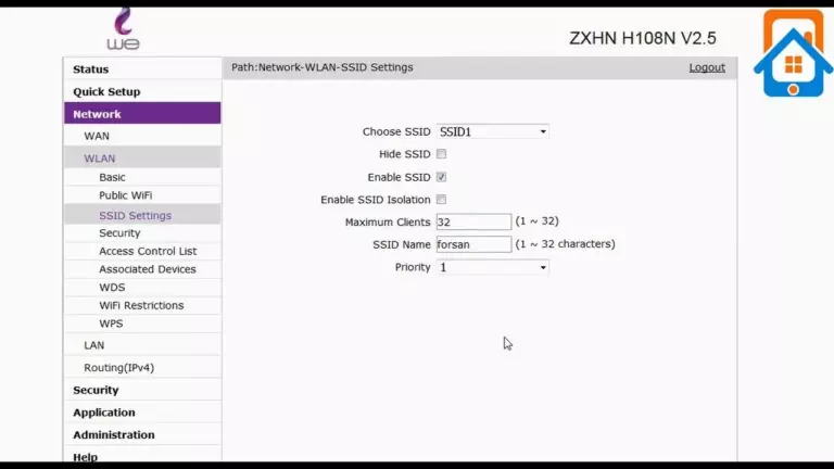 تغيير باسورد الواي فاي