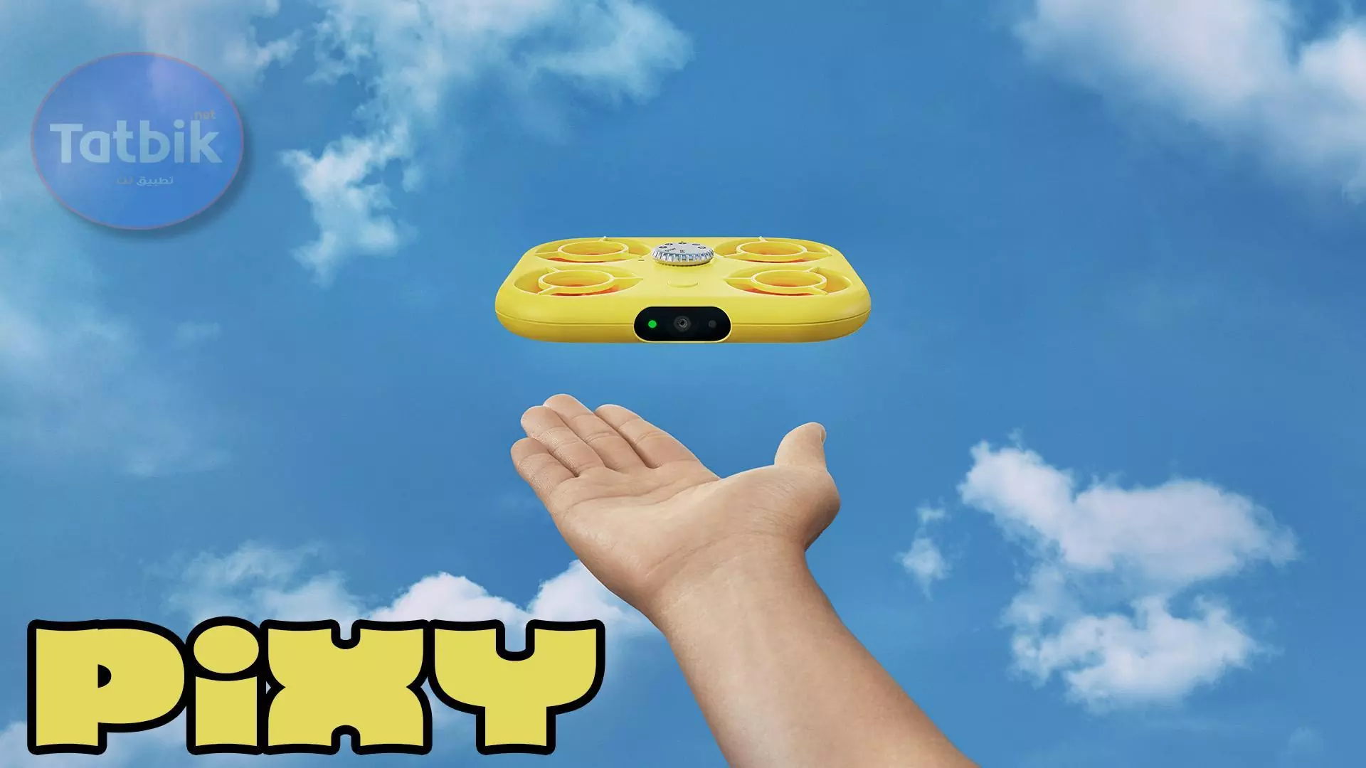 pixy snapchat