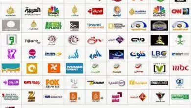 سبب توقف قنوات النايل سات
