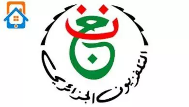 تردد قناة الجزائرية الأرضية