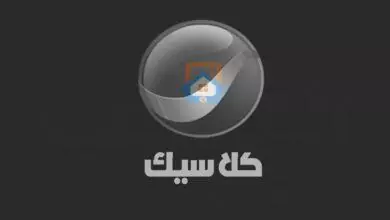 تردد قناة روتانا كلاسيك