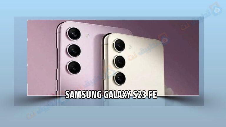 SAMSUNG GALAXY S23 FE