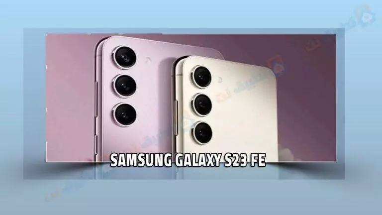 SAMSUNG GALAXY S23 FE