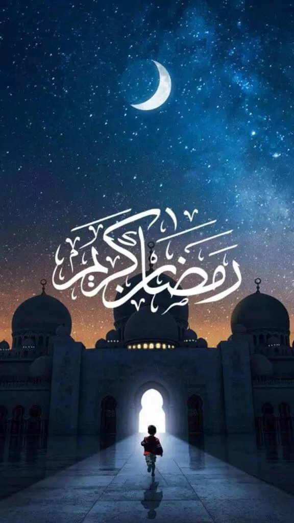 صور رمضان كريم