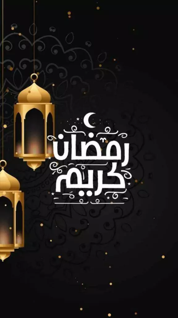 خلفيات رمضان فخمة