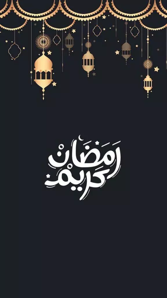 خلفيات رمضان فخمة