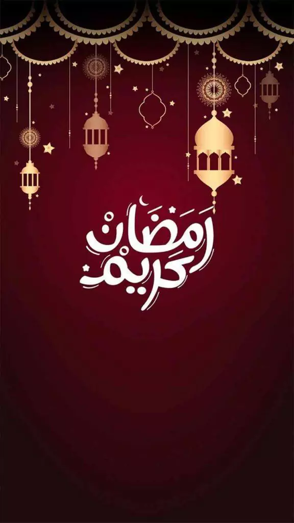 صور ادعية رمضان كريم