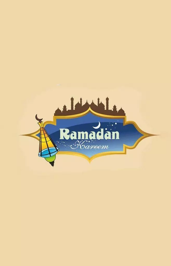 صور ادعية رمضان كريم