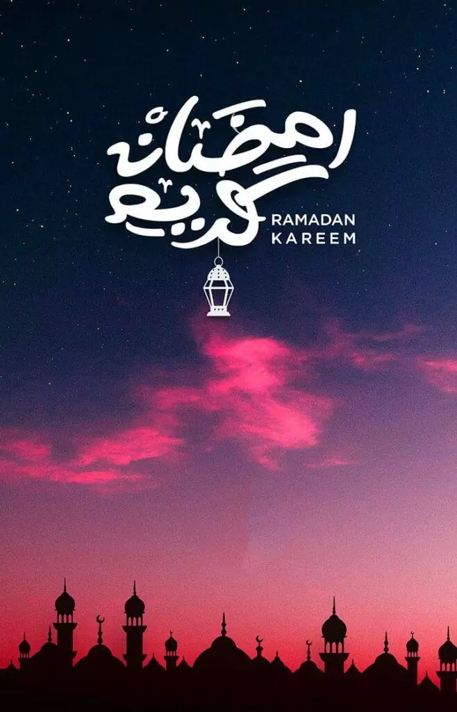 خلفيات رمضان فخمة