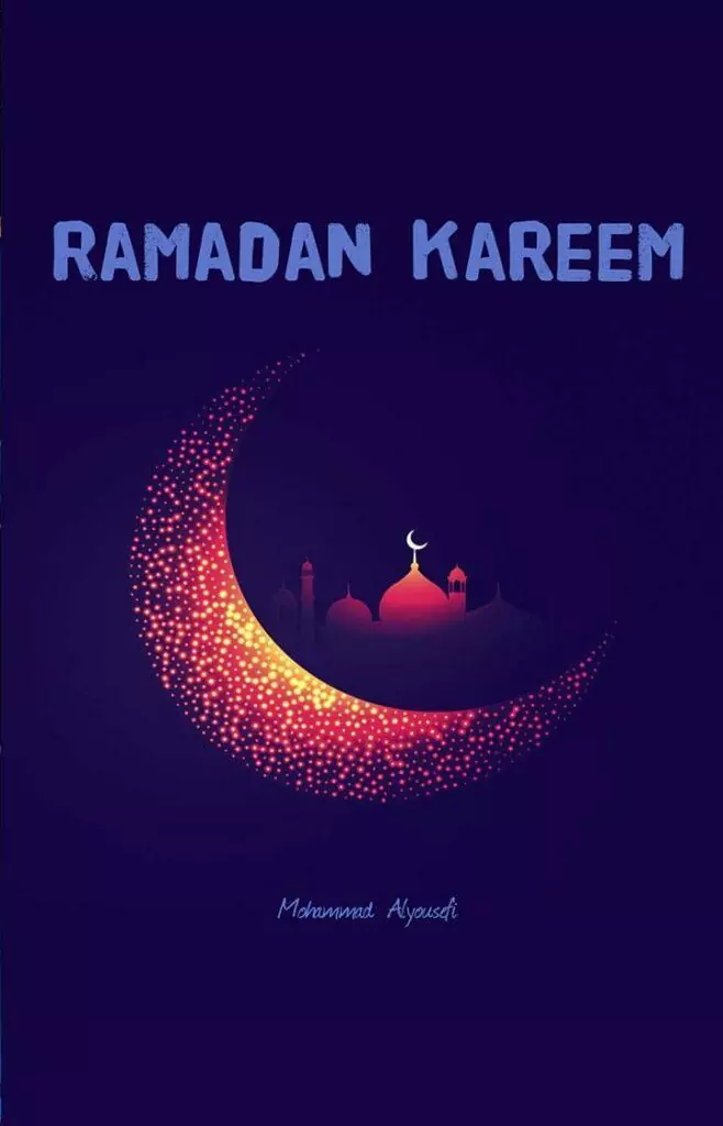 خلفيات رمضان كريم