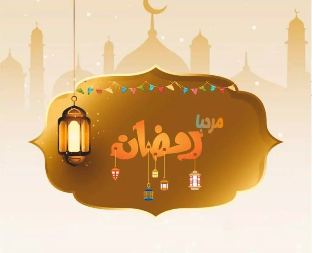 خلفيات رمضان فخمة
