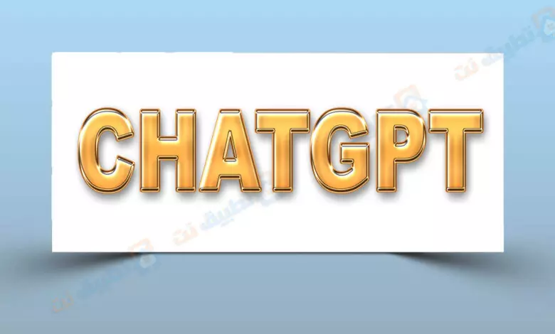 تحديث Chatgpt-4 .. سيحمل تغييرات ثورية للذكاء الاصطناعي