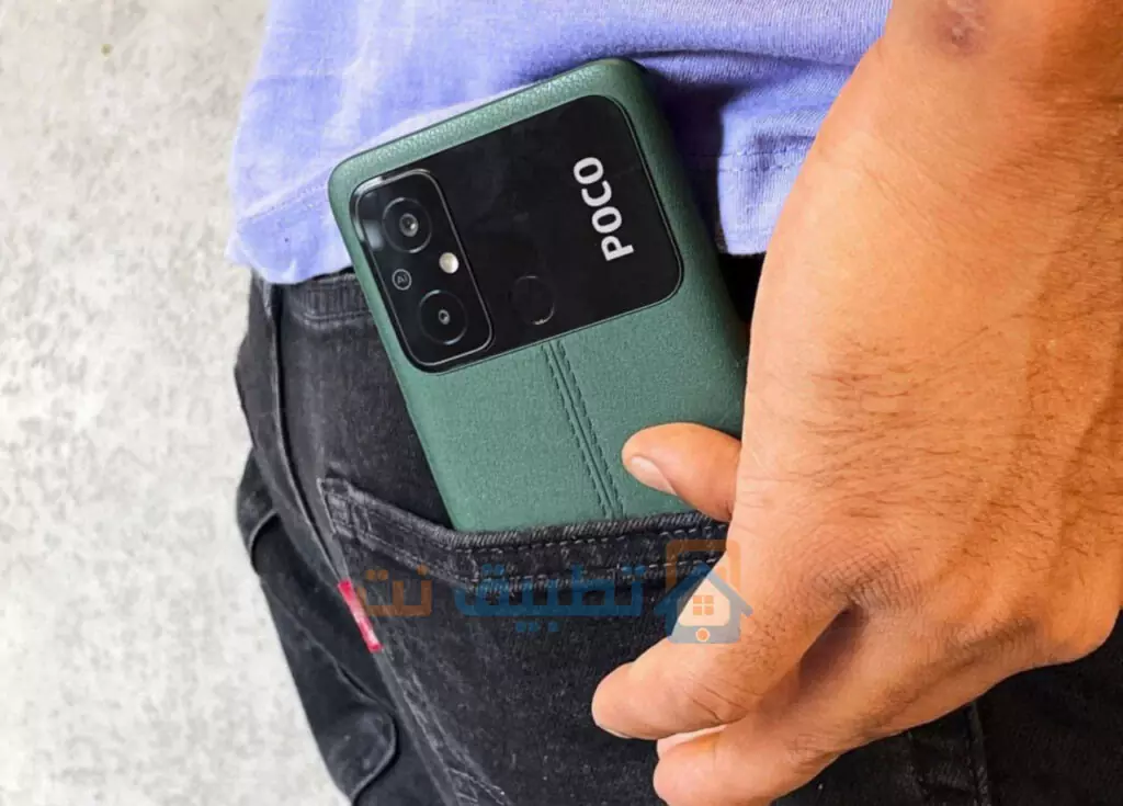 احصل على أفضل عرض .. تعرف على سعر ومواصفات هاتف بوكو C55 الجديد 3 بوكو c55