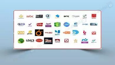 تردد قنوات مسلسلات رمضان 2023