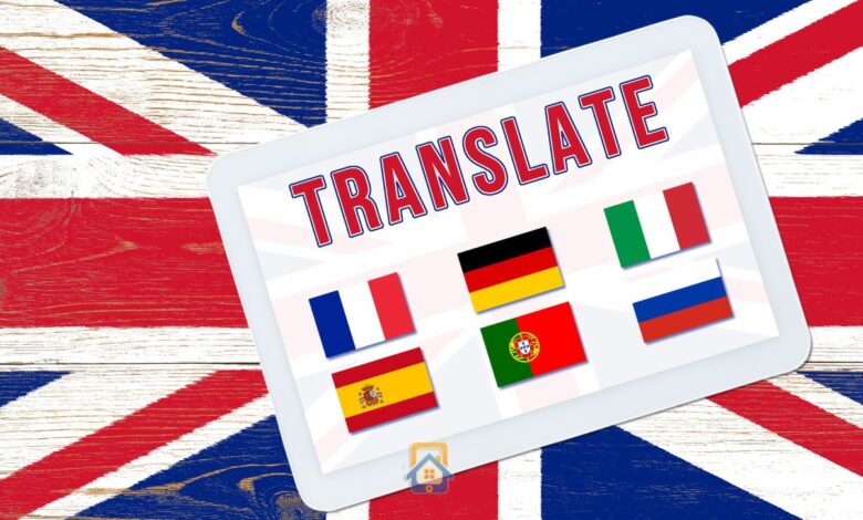 تحميل مترجم فوري بدون اتصال بالإنترنت