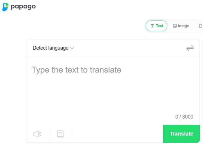 تطبيق Papago