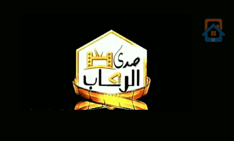 تردد قناة صدى الرحاب Sada Alrehab TV
