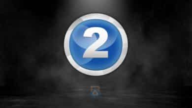 دليل قناة MBC2