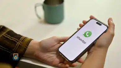 ميزة تحويل الرسائل الصوتية إلى نص