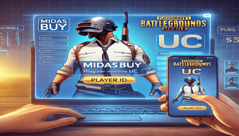 شحن شدات ببجي 2025