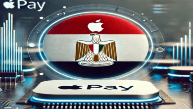 إطلاق خدمة Apple Pay في مصر