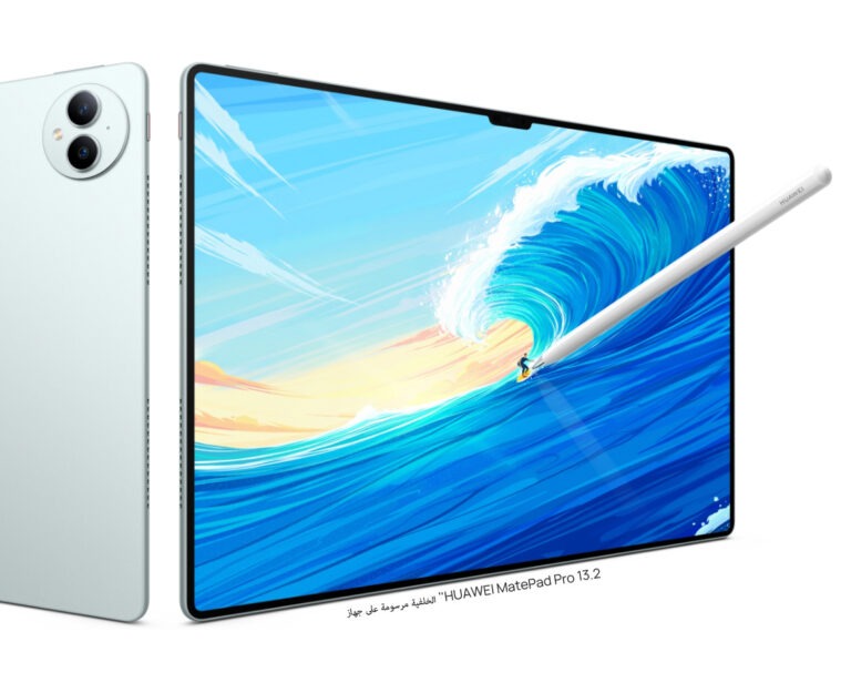 Huawei MatePad Pro 13.2