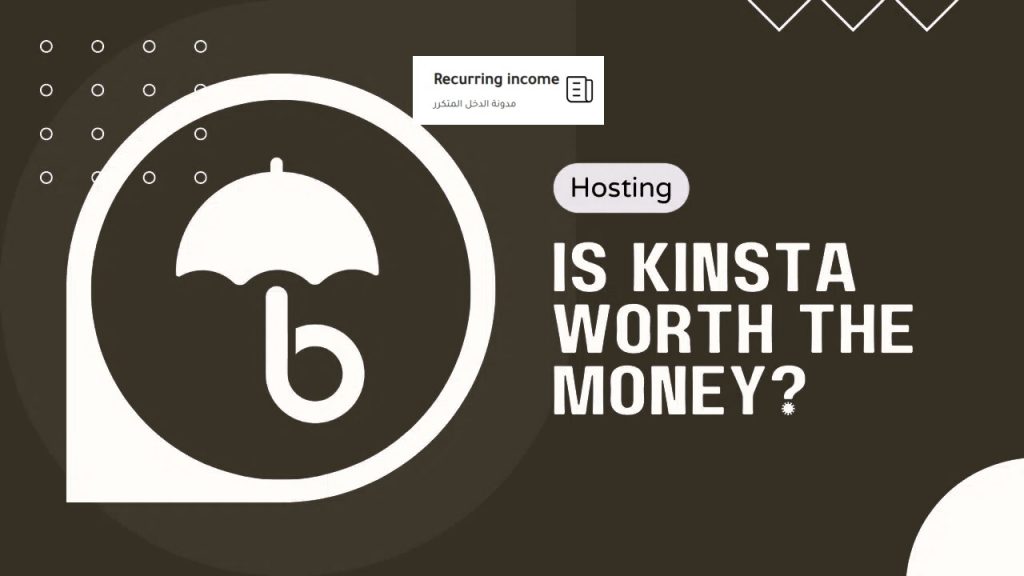 استضافة كينستا Kinsta